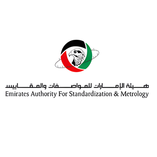 هيئة الإمارات للمواصفات والمقاييس (ESMA)