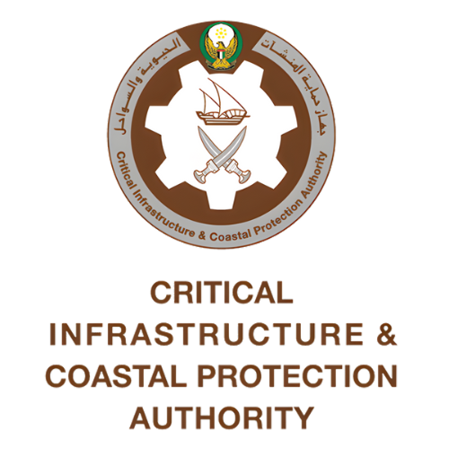 هيئة حماية البنية التحتية والمناطق الساحلية (CICPA)